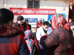 “鄉(xiāng)村健康行.關(guān)愛暖民心”山東燕喜堂健康公益走進鄉(xiāng)村